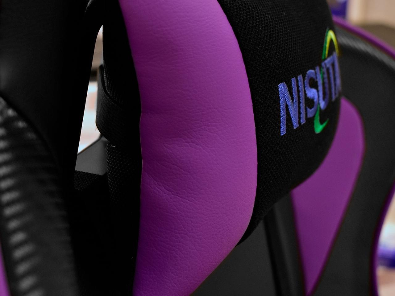 Nisuta - NSBUG4