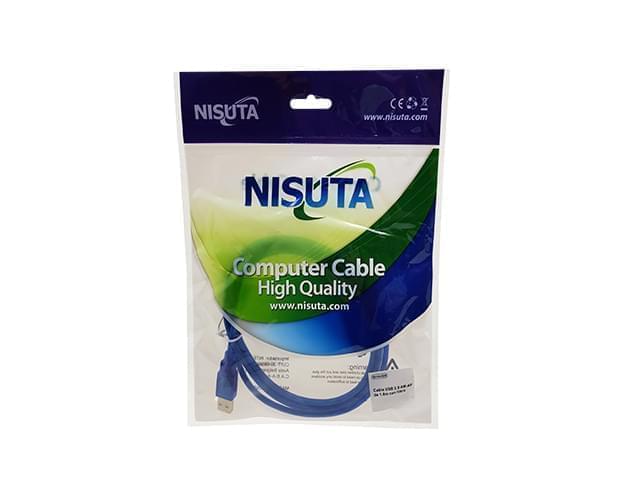 Nisuta - NSCALUS2R