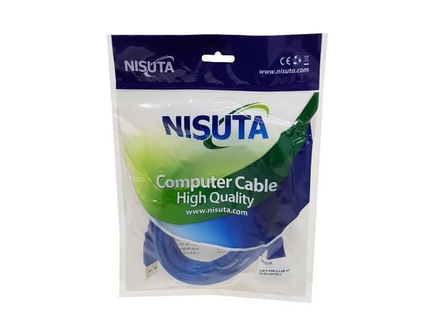 Nisuta - NSCALUS5R