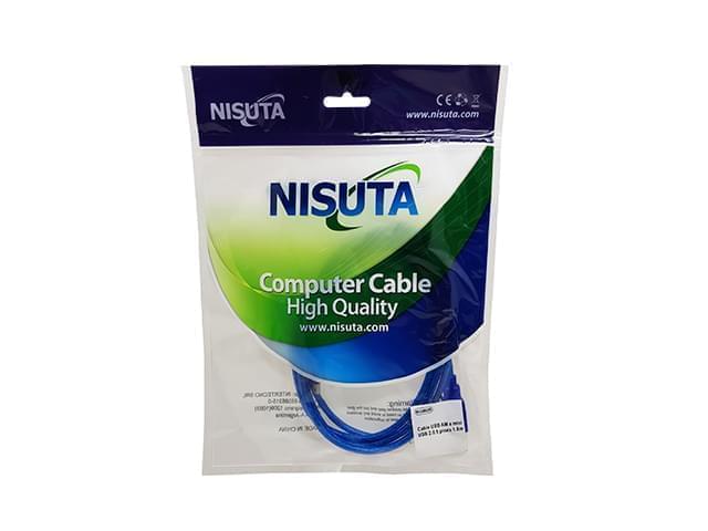 Nisuta - NSCAMIUSR