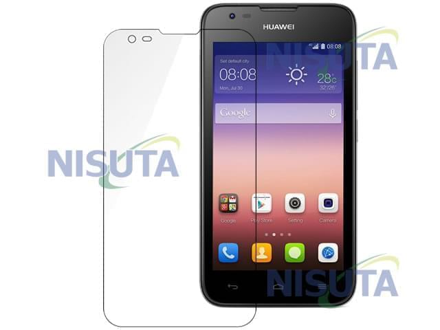 Nisuta - NSVHUY550