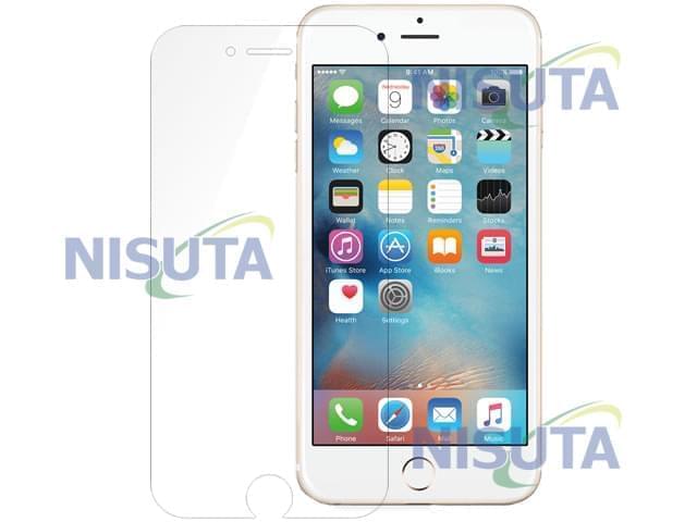Nisuta - NSVIPH6S
